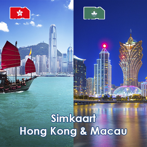 Data Simkaart Hong Kong & Macau - 3GB