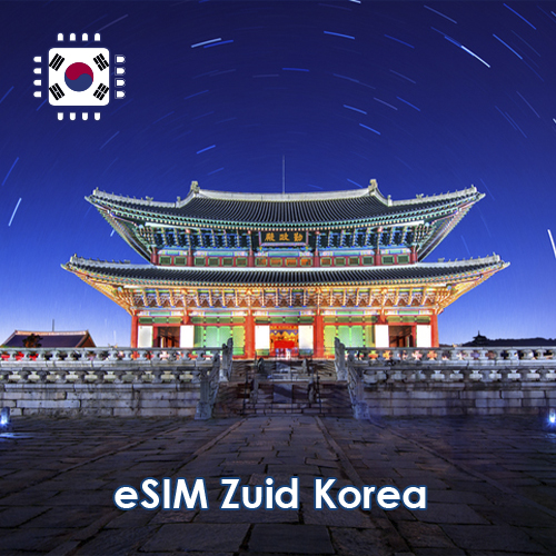 eSIM Zuid Korea - 3GB