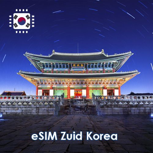 eSIM South Korea - 1GB