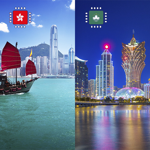 eSIM Hong Kong 5GB/maand (12 maanden) (kopie)