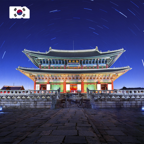 Data SIM-kaart Zuid-Korea 1GB (7 dagen)