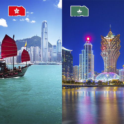 eSIM-kaart Hong Kong en Macau - 10GB