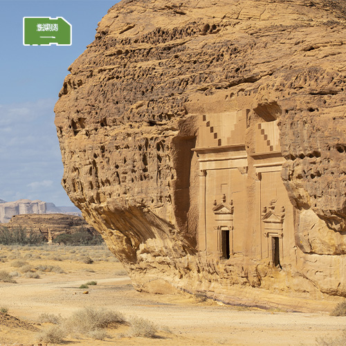 [WW_901O_STACK_ONEOFF_KSA_1GB_7D] Data SIM-kaart Saoedi-Arabië 1GB (7 dagen)