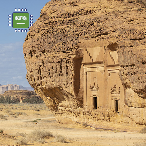 [WW_901O_STACK_ONEOFF_KSA_1GB_7D] eSIM Saudi Arabië - 1GB